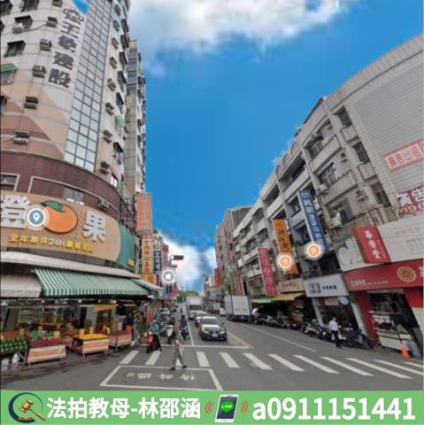 苓雅法拍法拍屋-6