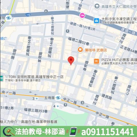 苓雅法拍法拍屋-8