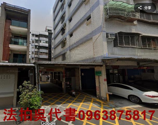 大寮法拍屋法拍-0