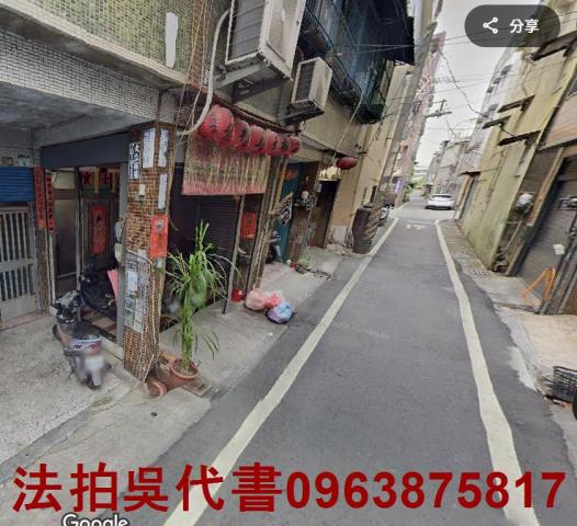 林園法拍屋法拍-1