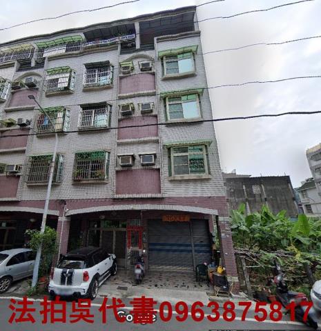 岡山法拍屋拍賣-1