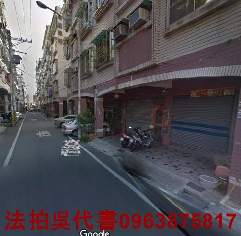 岡山法拍屋拍賣-2
