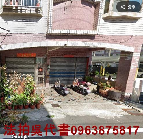 岡山法拍屋拍賣-0