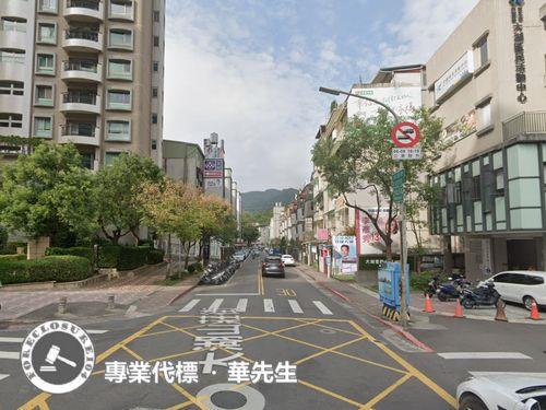 台北法拍屋法拍-7