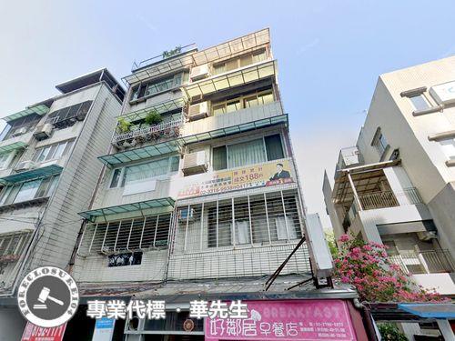 台北法拍屋法拍-2