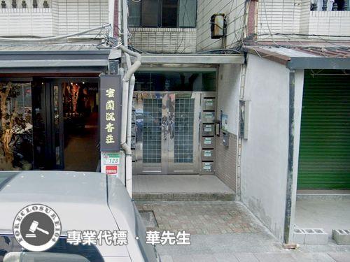 台北法拍屋法拍-3