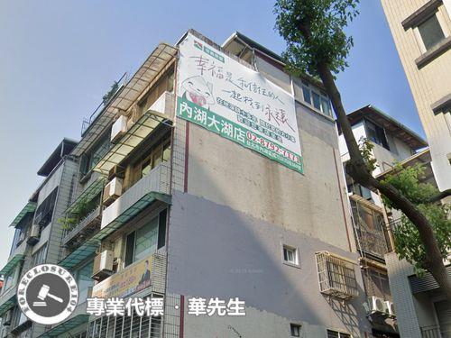 台北法拍屋法拍-1