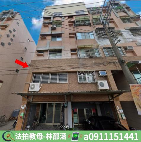 高雄法拍法拍屋-2