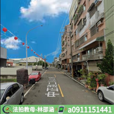 高雄法拍法拍屋-5