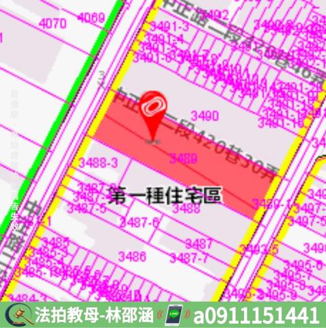 高雄法拍法拍屋-6
