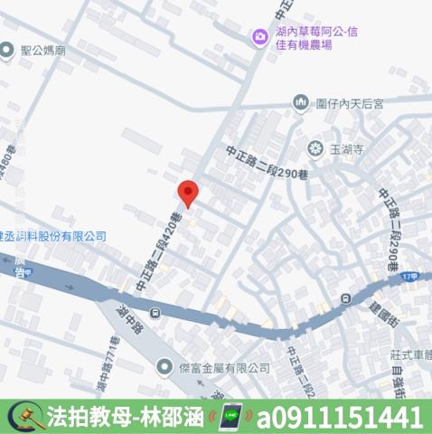 高雄法拍法拍屋-7