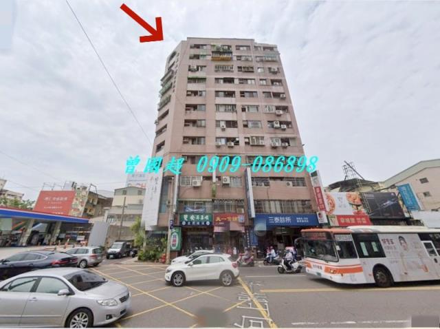 台中法拍屋法拍-1
