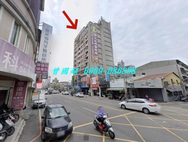 台中法拍屋法拍-2