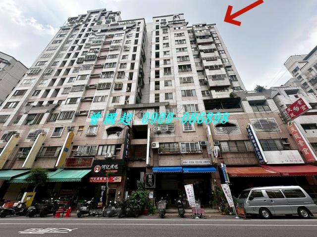 台中太平法拍法拍屋-1