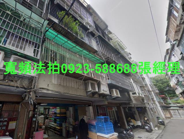 新北泰山法拍法拍屋-0