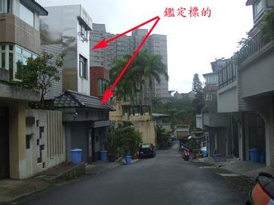 文山區法拍法拍屋-2