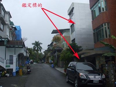 文山區法拍法拍屋-3