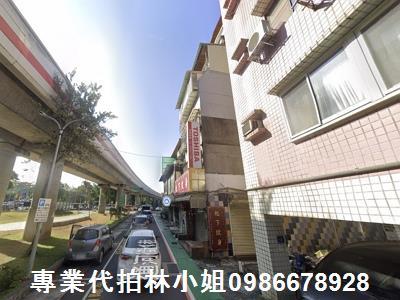 士林法拍屋法拍-0