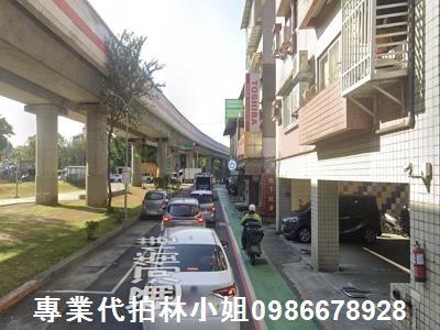 士林法拍屋法拍-2