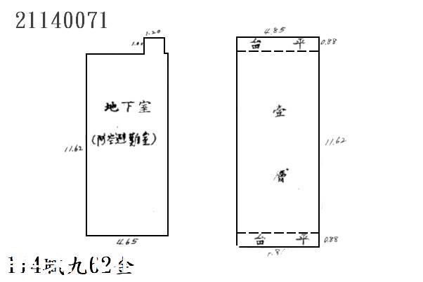 士林法拍屋法拍-6