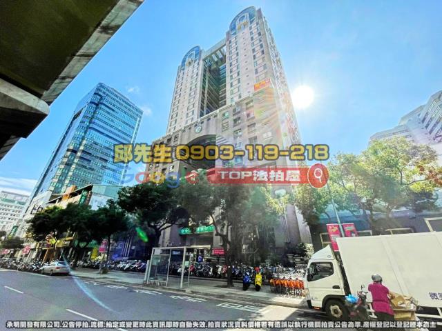 承明法拍｜台中北屯區