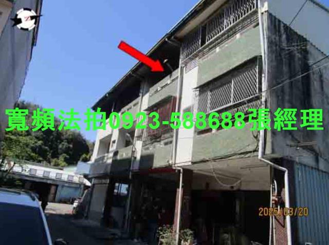 埔里法拍法拍屋-0