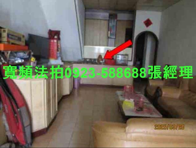 埔里法拍法拍屋-3