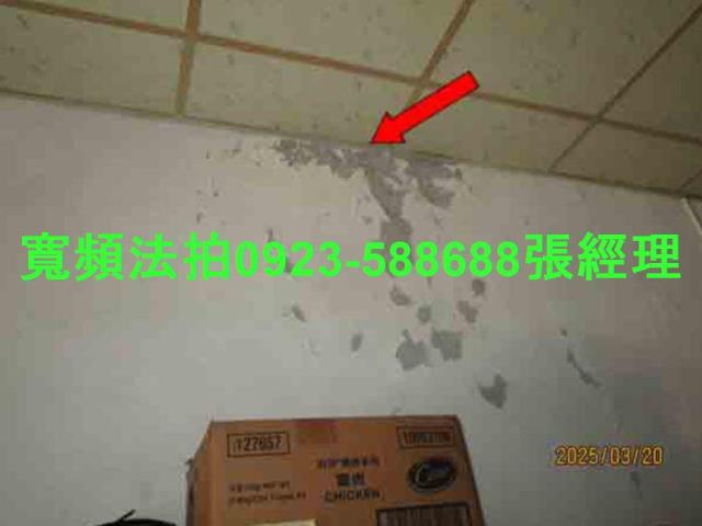 埔里法拍法拍屋-4