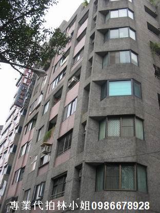 中山區法拍法拍屋-1