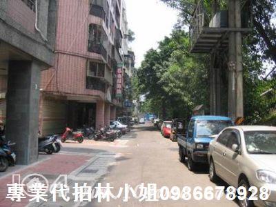 中山區法拍法拍屋-4