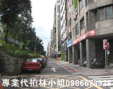 中山區法拍法拍屋-5