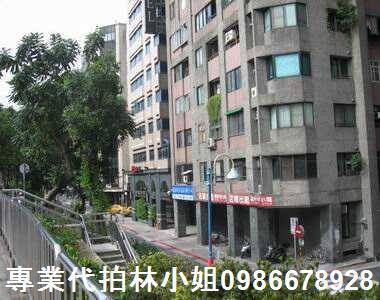 中山區法拍法拍屋-7