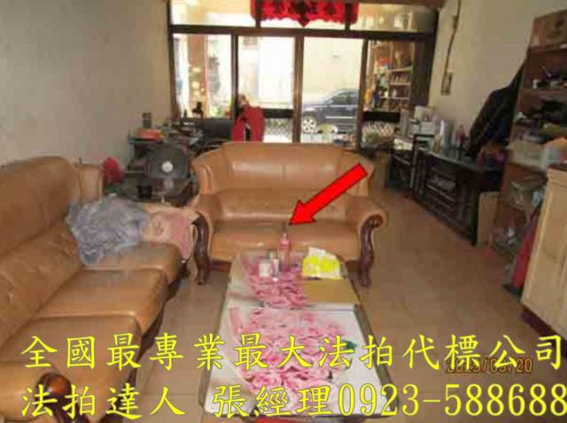 埔里法拍屋法拍-2
