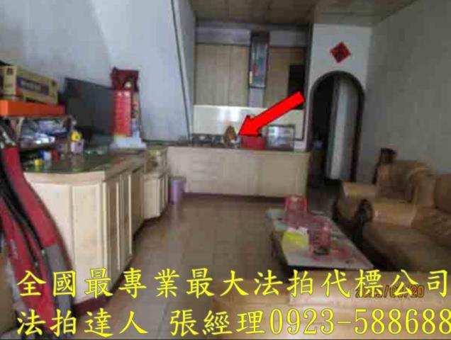 埔里法拍屋法拍-3