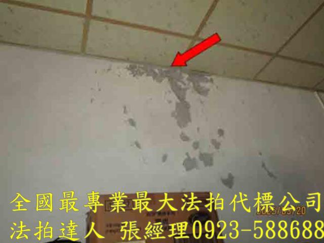 埔里法拍屋法拍-4