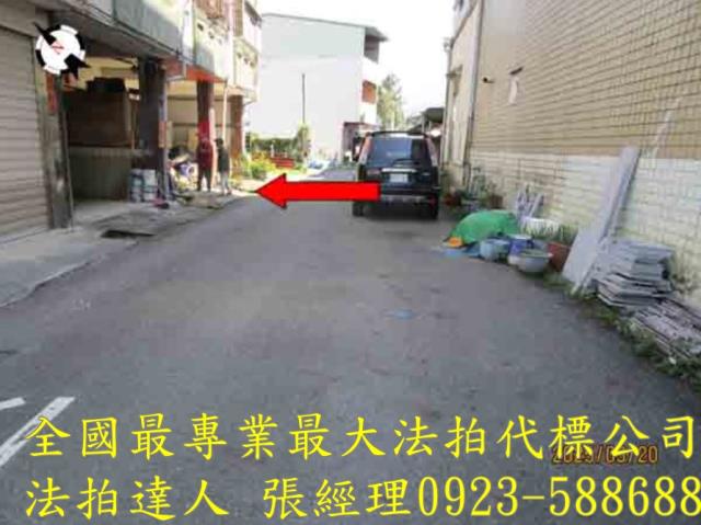 埔里法拍屋法拍-5