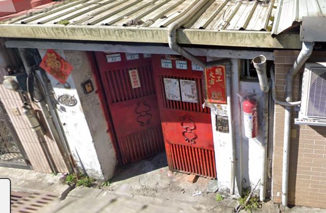 鶯歌法拍屋法拍-1