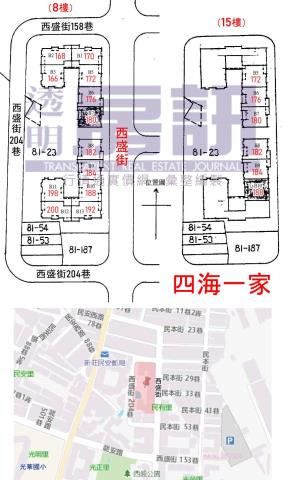 新北法拍法拍屋-9