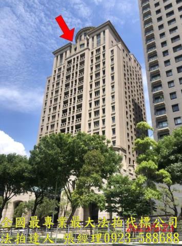 台中法拍屋法拍-1