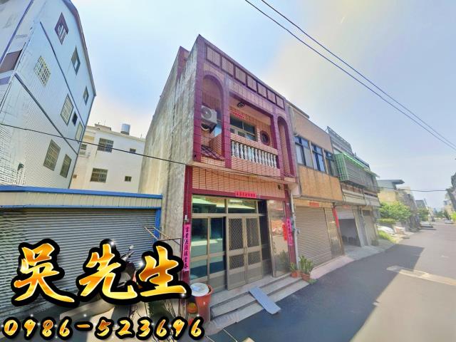 台中大甲法拍屋法拍-1