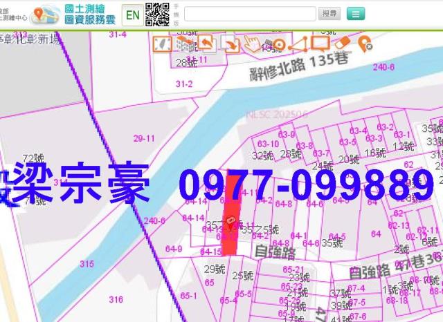 彰化市拍賣法拍屋-1