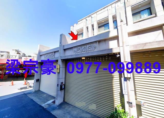 彰化市拍賣法拍屋-3