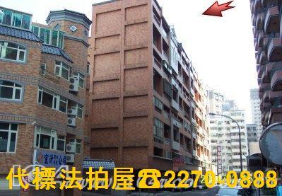 桃園拍賣法拍屋-2