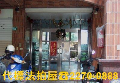 桃園拍賣法拍屋-3