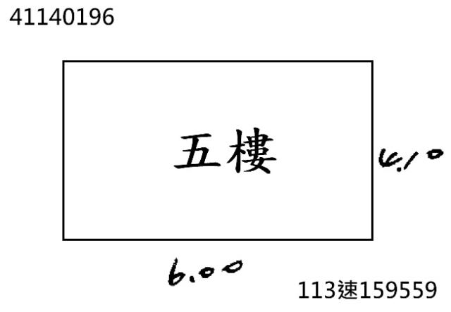 新北法拍屋法拍-8