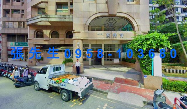 台中法拍屋法拍-2