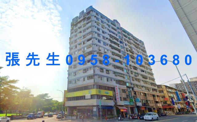台中西區法拍屋法拍-0
