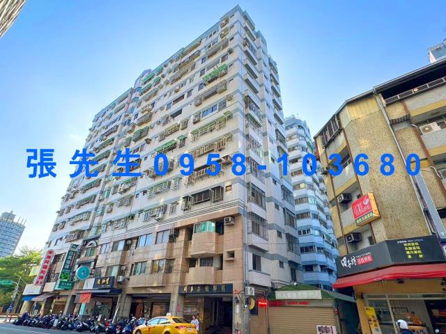 台中西區法拍屋法拍-1