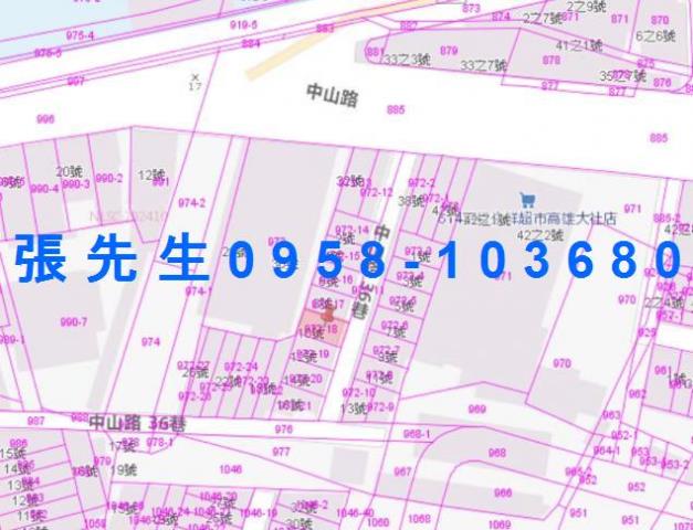 高雄大社法拍法拍屋-1