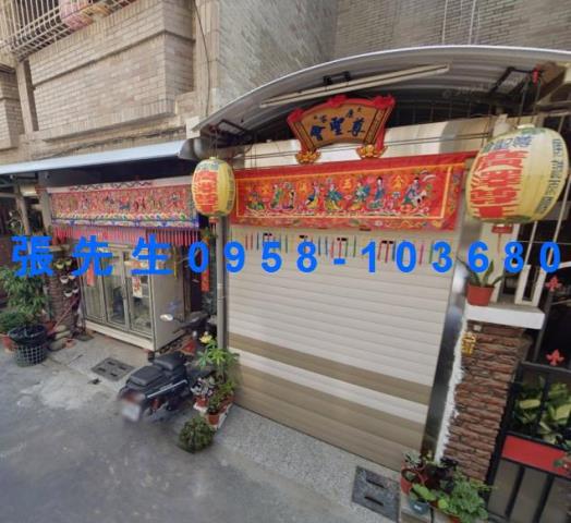 高雄大社法拍法拍屋-3